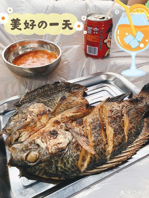 西双版纳傣味烧烤
