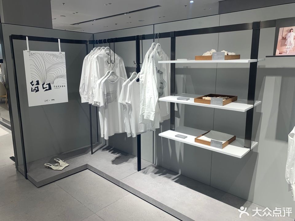 敦奴女装专卖店