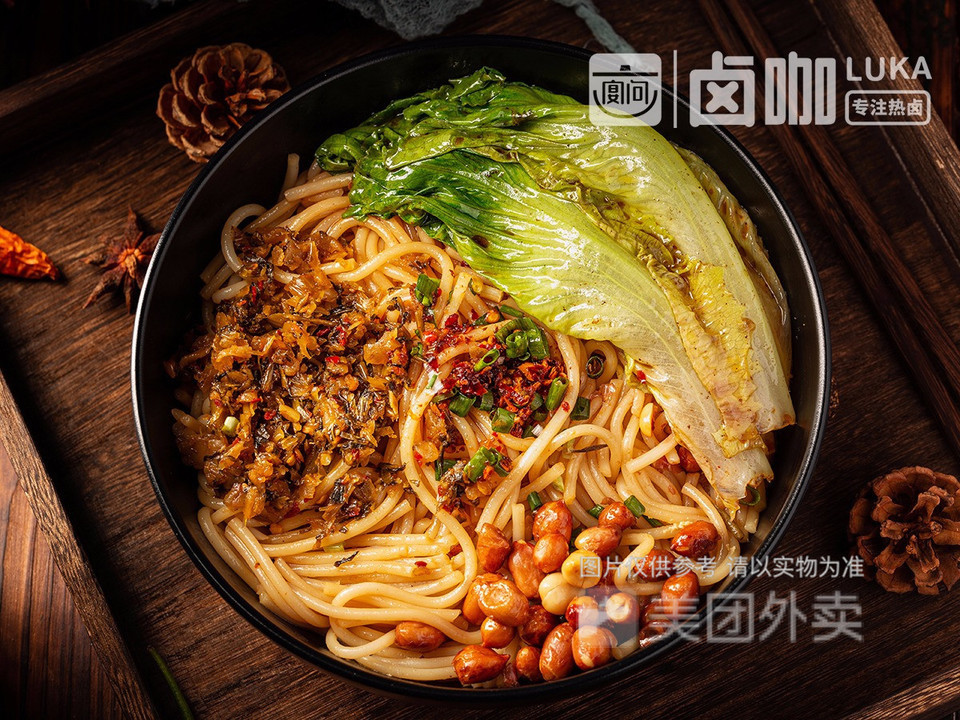 原味素卤粉图片