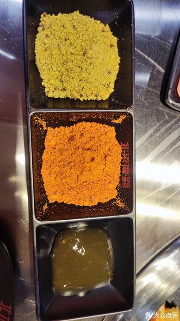 北木南烤肉和酒麦积店