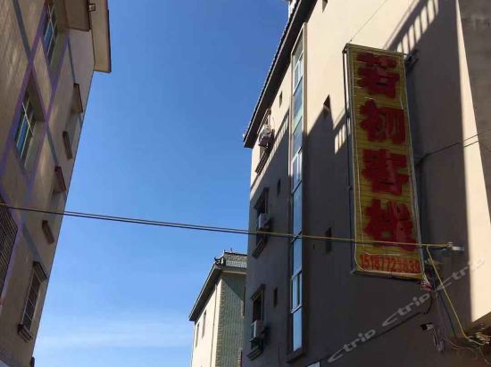 怎么去,怎么走,在哪,在哪里,在哪儿):玉溪市澄江市龙街街道办事处万海