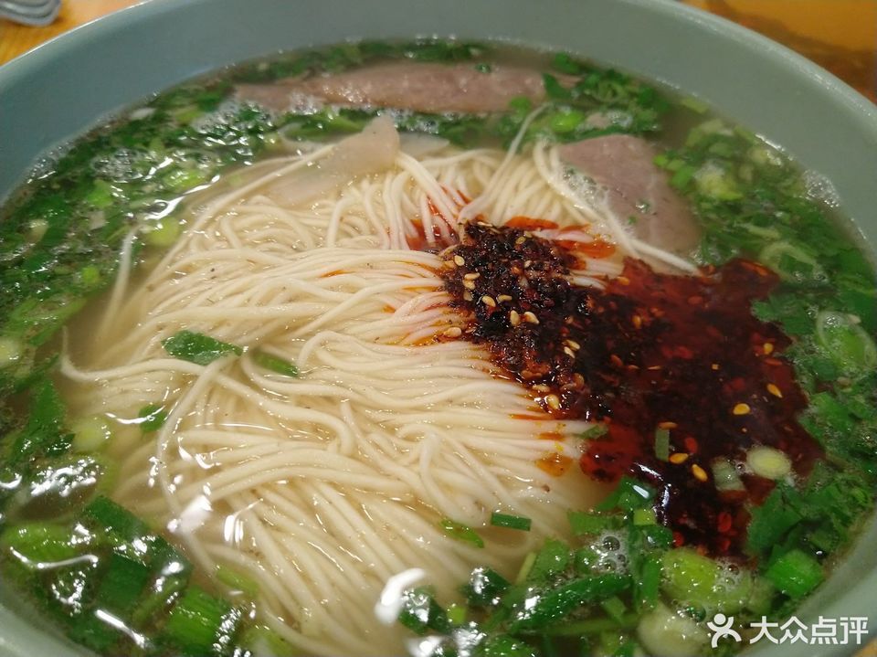 兰森兰州牛肉面