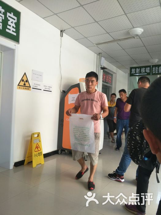 易县人民医院图片