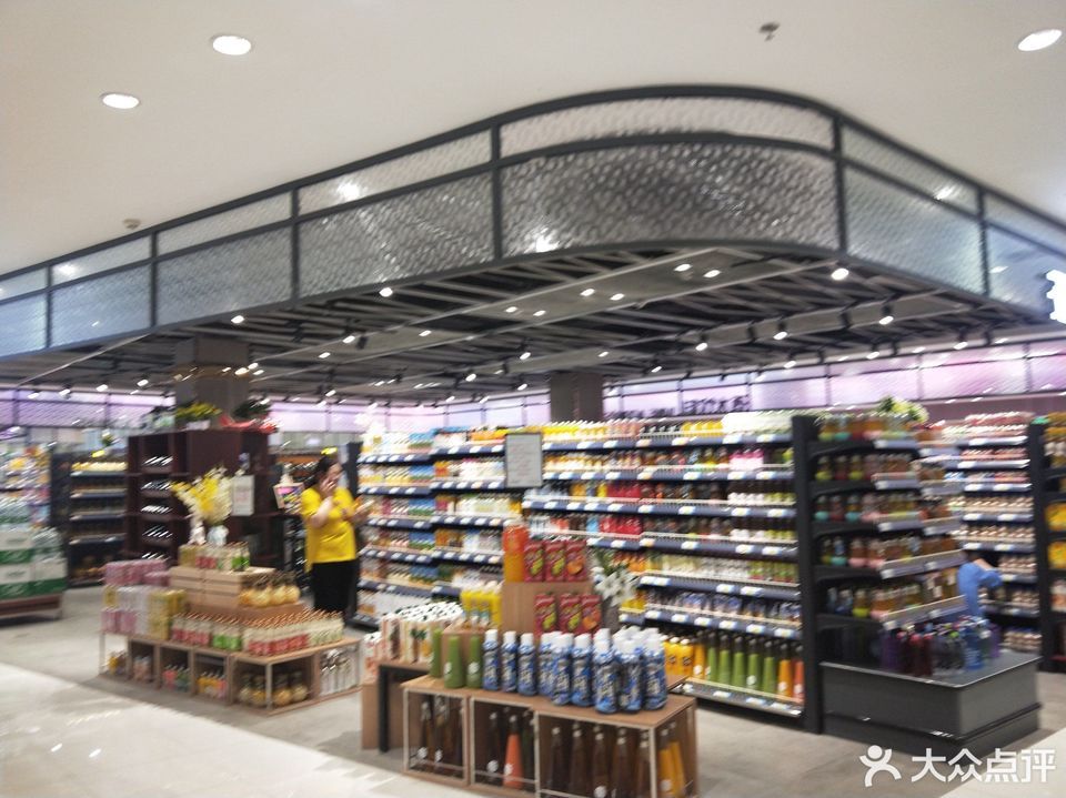 百意购物中心(中御桥北路店)图片