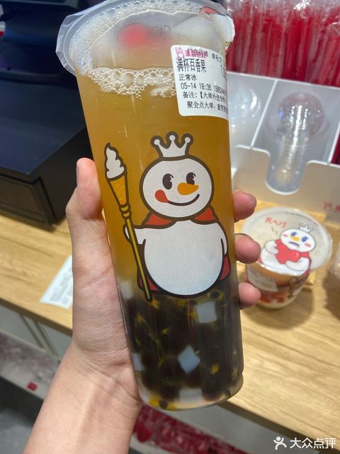 满杯百香果图片