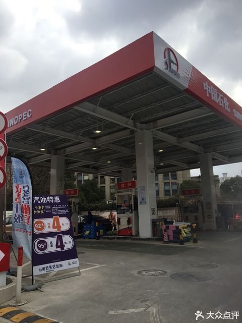 上海斯玛特卡销售网点