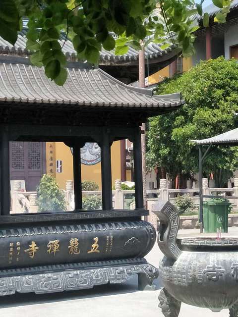 五龙禅寺图片