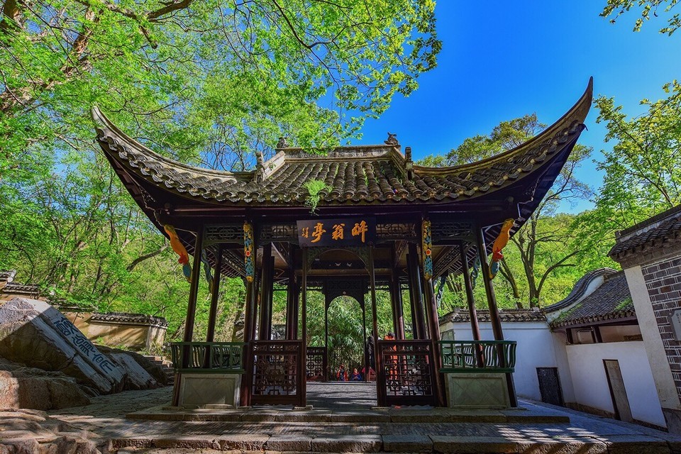琅琊山风景区-醉翁亭图片