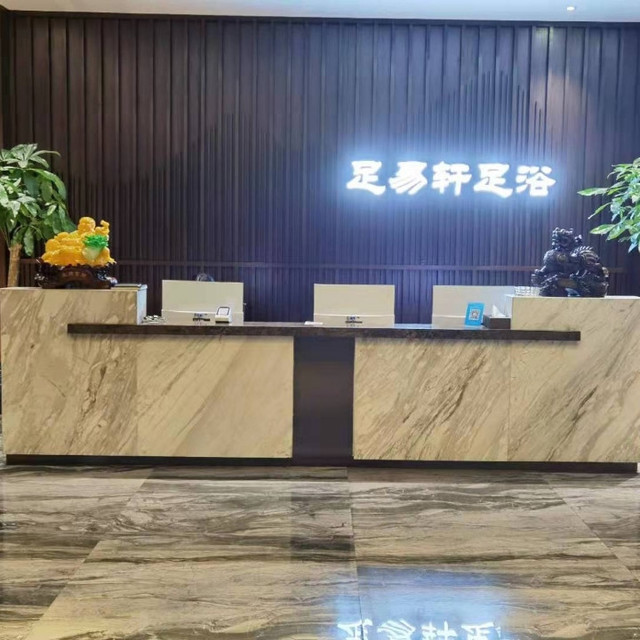 重庆酸辣粉株洲恬心艺术酒店(工大店)株洲青年阳光酒店慧谷餐厅思觅