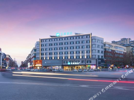 汉庭酒店(东港黄海大市场店)图片