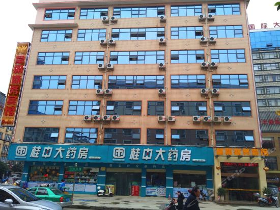 皇朝商务宾馆(广场南路)图片
