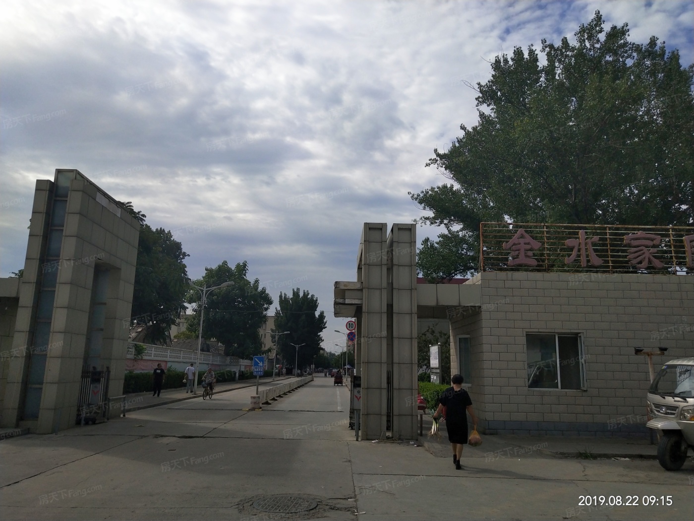 琉璃河金水家园