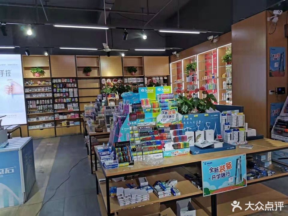 花山区红旗北路99号景澜广场1楼电话:小刘烟酒百货配货中心地址(位置