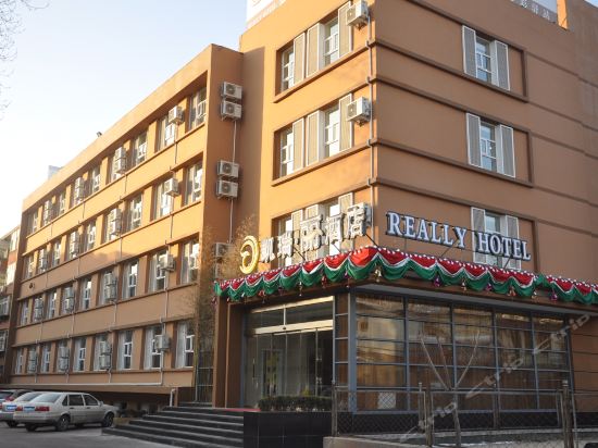 【山东大学中心校区附近宾馆】地址,电话,路线,周边设施_360地图