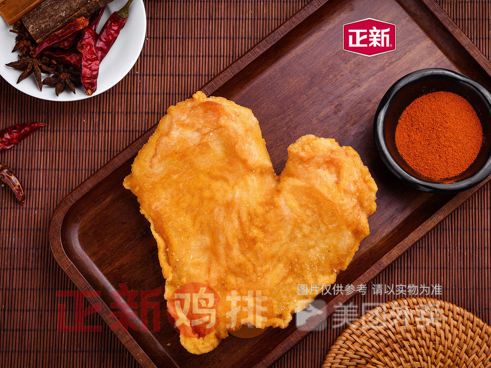 黄金脆皮鸡排图片