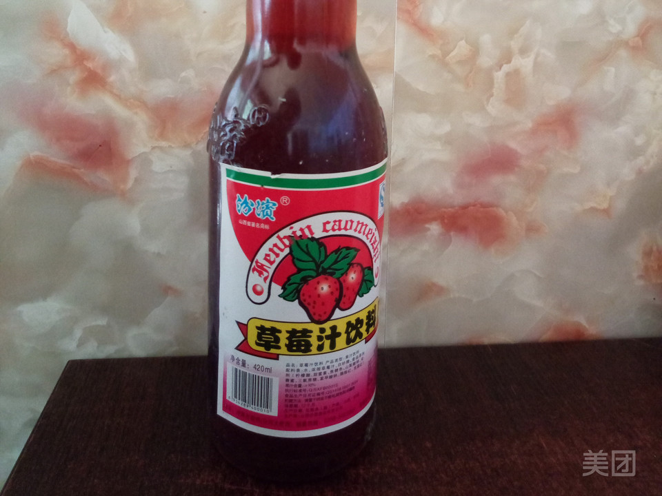 三佳大盘鸡河津店