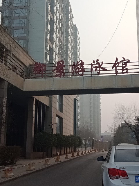 怎么去,怎么走,在哪,在哪里,在哪儿):临汾市尧都区西赵路御景水城御景