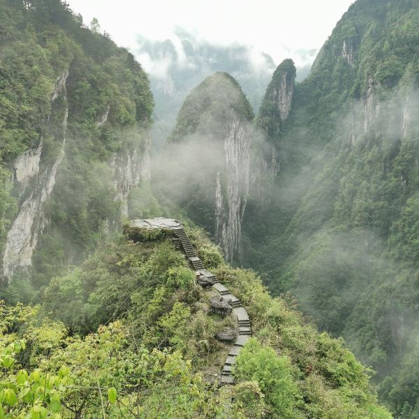 吉首天问台图片