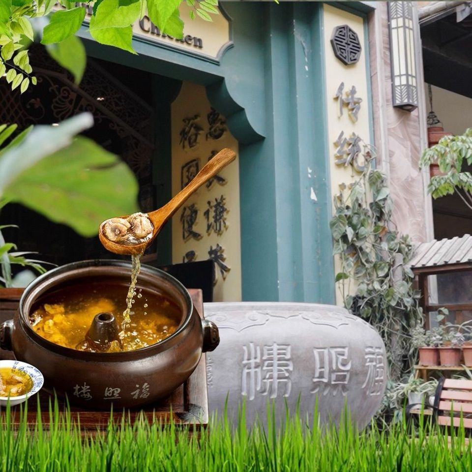 福照楼(南亚店)图片
