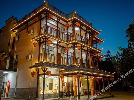 我行我宿民宿(宁国皖南川藏线储家滩店)图片