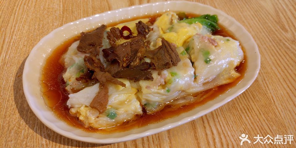 牛肉鸡蛋肠粉图片