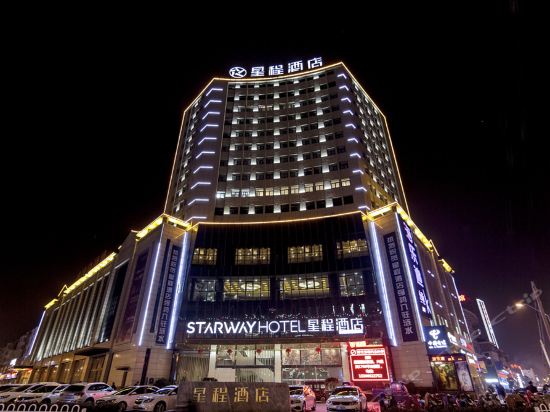 尚一特连锁酒店地址(位置,怎么去,怎么走,在哪,在哪里,在哪儿):淮安市