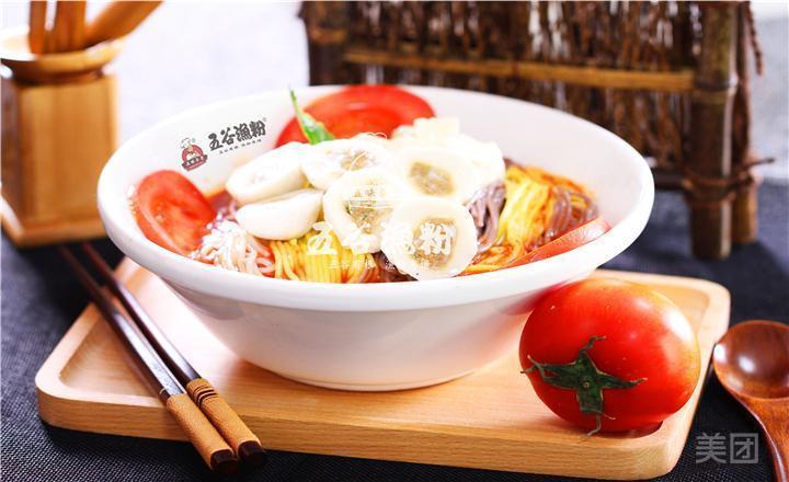 五谷番茄肉丸粉图片