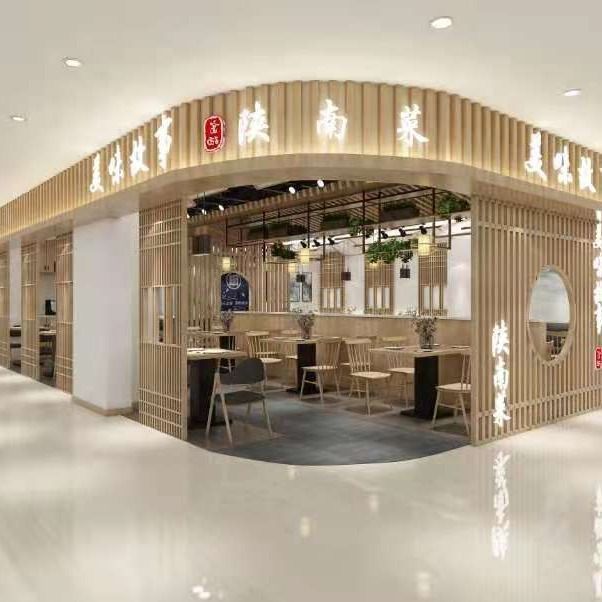 美味故事陕南菜馆(华夏幸福里店)图片