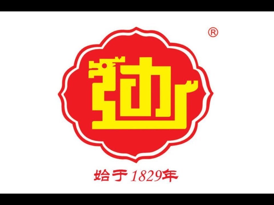 沈阳中街老边饺子