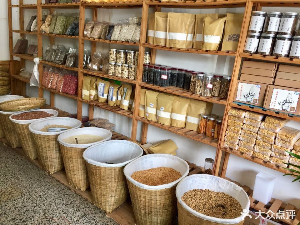 土货农产品店装修图,农产品店铺装修效果图(第2页)_大山谷图库