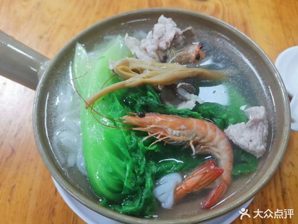 海鲜猪杂粉图片