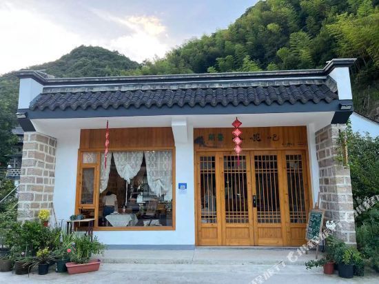 余姚大岚镇柿林村民宿