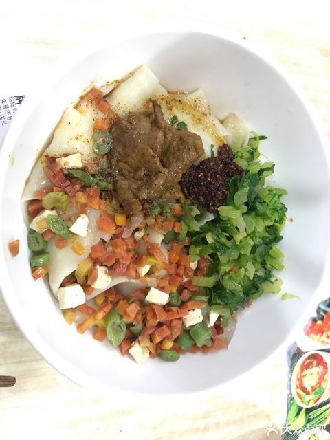 扯面三合一图片