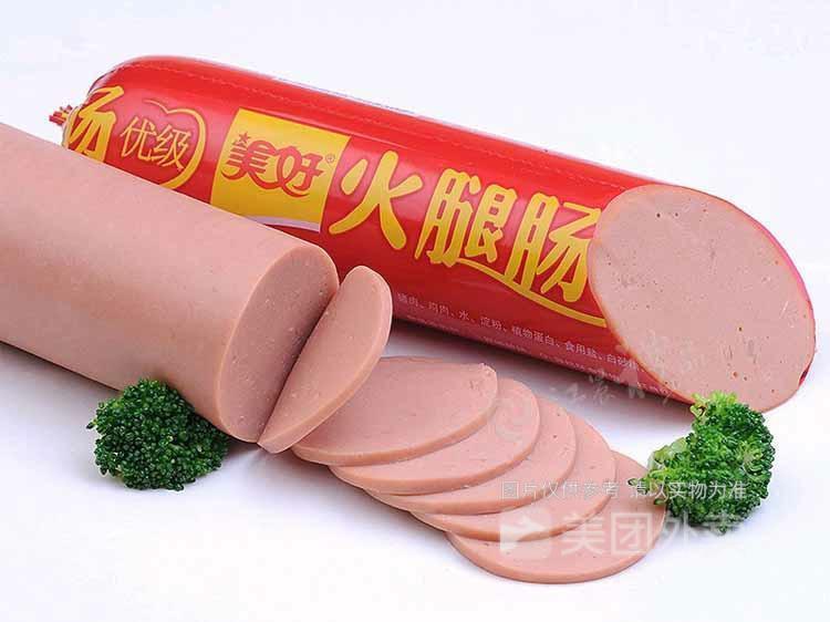 三顾冒菜西林街店