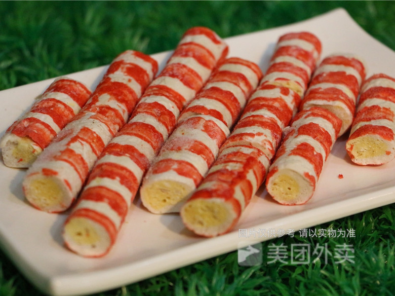 椒太郎烫菜馆火车站店