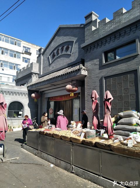 解放门市场(卜奎大街)图片