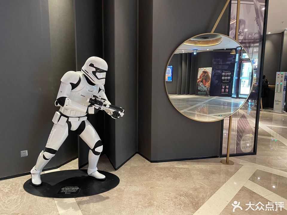 中影国际影城(西影TIME店)图片