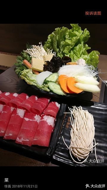 远洋·未来广场购物中心美食街图片