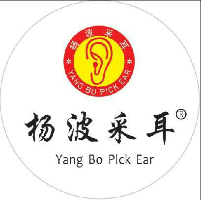 杨波采耳(扬州运营中心总店)图片