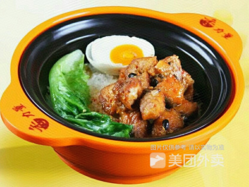 香辣红烧鱼块煲仔饭图片