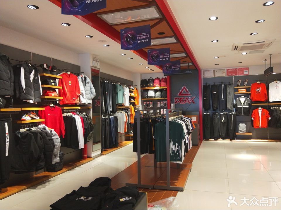 匹克专卖店图片