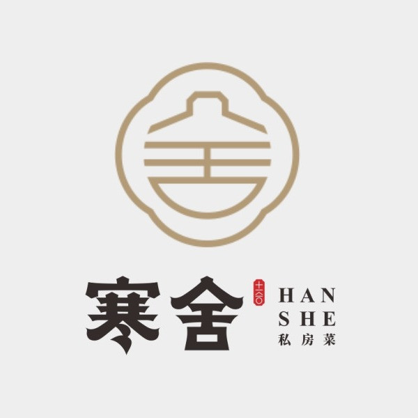 山里寒舍logo图片