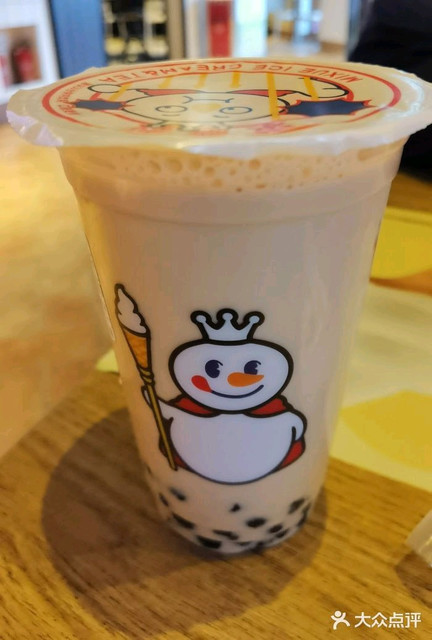 【蜜雪冰城(文山路店)】蜜雪冰城(文山路店)电话_蜜雪冰城(文山路店)