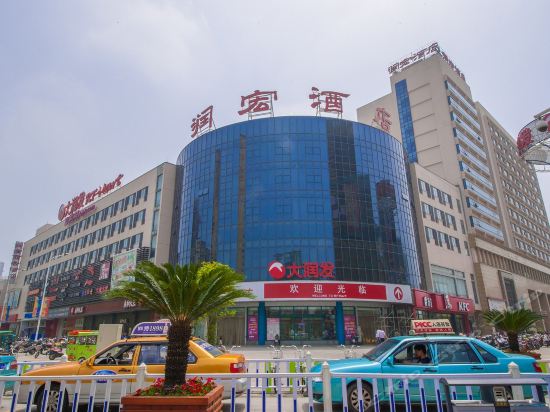 大润发店)地址(位置,怎么去,怎么走,在哪,在哪里,在哪儿):南通市如皋