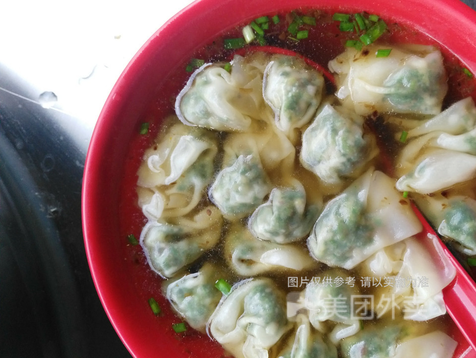 千里香馄饨王商贸大楼店