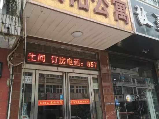 哪,在哪里,在哪儿:濮阳市华龙区金龙街与金堤路交叉口东50米路南电话