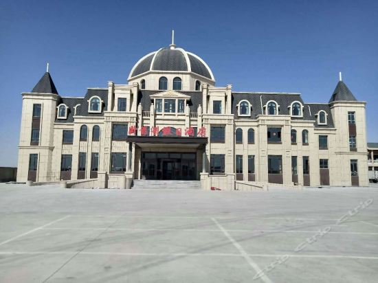 康平卧龙湖假日酒店图片