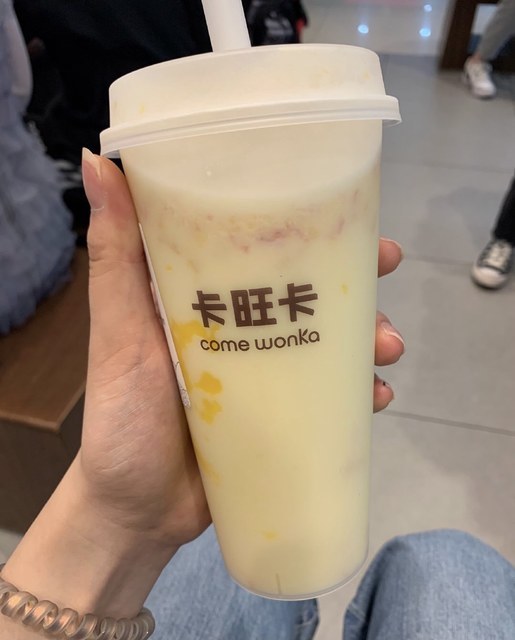 卡旺卡安庆八佰伴店