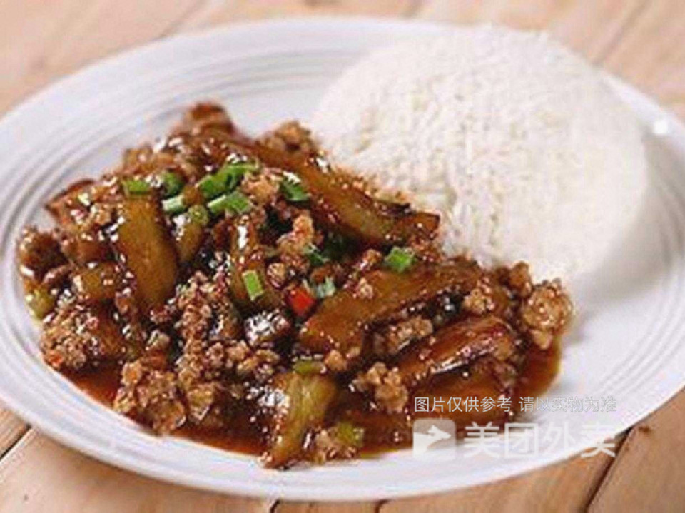 酱茄子盖饭图片