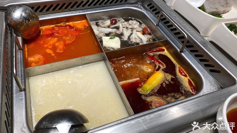 海底捞火锅(中央商场店)